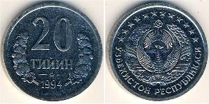 20 Tyiyn Ouzbékistan (1991 - ) Acier/Nickel 
