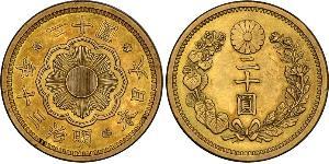 20 Yen Japan Gold 