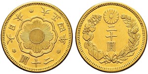 20 Yen Japan Gold 