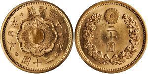20 Yen Japan Gold 