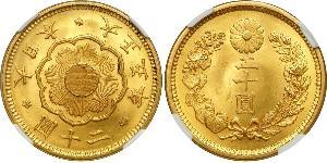 20 Yen Japon Or 