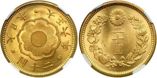 20 Yen Japon Or 