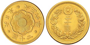 20 Yen Giappone Oro 