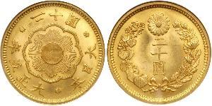 20 Yen Giappone Oro 
