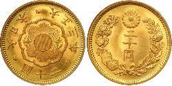 20 Yen Japón Oro 