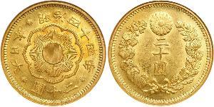 20 Yen Japón Oro 