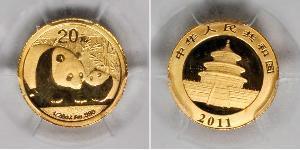20 Yuan 中华人民共和国 金 
