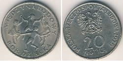 20 Zloty People