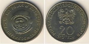 20 Zloty People