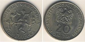 20 Zloty People