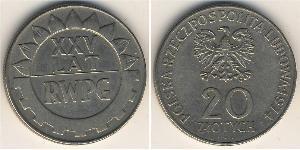 20 Zloty People