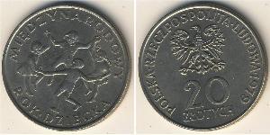 20 Zloty People