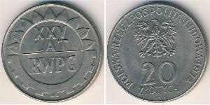 20 Zloty People