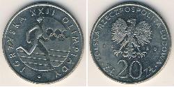20 Zloty République populaire de Pologne (1952-1990) Cuivre/Nickel 