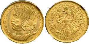 20 Zloty Zweite Polnische Republik (1918 - 1939) Gold 