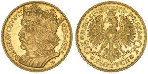 20 Zloty Zweite Polnische Republik (1918 - 1939) Gold 