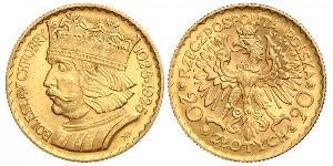 20 Zloty Zweite Polnische Republik (1918 - 1939) Gold 