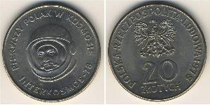 20 Zloty Volksrepublik Polen (1952-1990) Kupfer/Nickel 