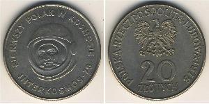 20 Zloty Volksrepublik Polen (1952-1990) Kupfer/Nickel 