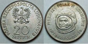 20 Zloty República Popular de Polonia (1952-1990) Níquel/Cobre 