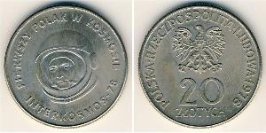 20 Zloty República Popular de Polonia (1952-1990) Níquel/Cobre 