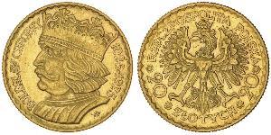 20 Zloty Deuxième République de Pologne (1918 - 1939) Or 