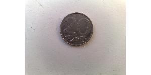 20 Zloty 波兰人民共和国 (1944 - 1989) 銅/镍 