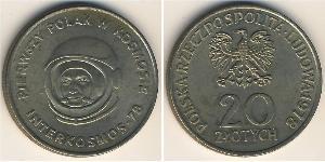 20 Zloty 波兰人民共和国 (1944 - 1989) 銅/镍 