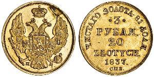20 Zloty / 3 Rouble Empire russe (1720-1917) Or Nicolas I (1796-1855)