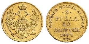 20 Zloty / 3 Rouble Empire russe (1720-1917) Or Nicolas I (1796-1855)