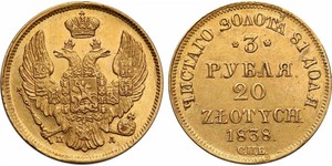 20 Zloty / 3 Rouble Empire russe (1720-1917) Or Nicolas I (1796-1855)