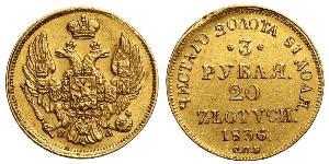 20 Zloty / 3 Rouble Empire russe (1720-1917) Or Nicolas I (1796-1855)