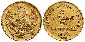 20 Zloty / 3 Ruble Russian Empire (1720-1917) Gold Nicholas I of Russia (1796-1855)