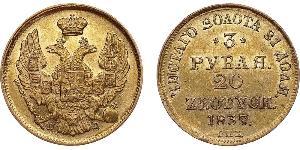 20 Zloty / 3 Ruble Russian Empire (1720-1917) Gold Nicholas I of Russia (1796-1855)