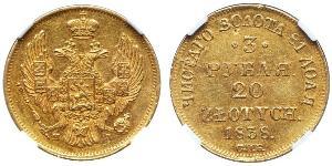 20 Zloty / 3 Ruble Russian Empire (1720-1917) Gold Nicholas I of Russia (1796-1855)