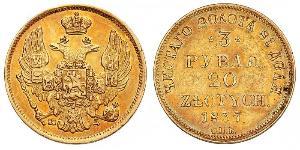 20 Zloty / 3 Ruble Russian Empire (1720-1917) Gold Nicholas I of Russia (1796-1855)