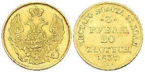 20 Zloty / 3 Rublo Imperio ruso (1720-1917) Oro Nicolás I (1796-1855)