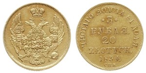 20 Zloty / 3 Rublo Impero russo (1720-1917) Oro Nicola I (1796-1855)
