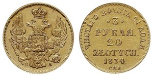20 Zloty / 3 Rublo Impero russo (1720-1917) Oro Nicola I (1796-1855)