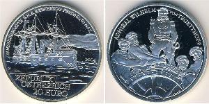 20 Євро Австрійська Республіка (1955 - ) Срібло 