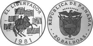 20 Бальбоа Республика Панама Серебро Simon Bolivar (1783 - 1830)