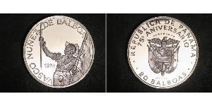 20 Бальбоа Республика Панама Серебро Нуньес де Бальбоа, Васко (1475 – 1519)