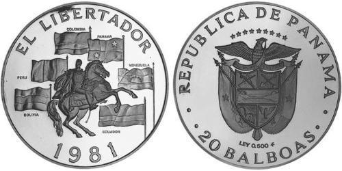 20 Бальбоа Республика Панама Серебро Simon Bolivar (1783 - 1830)