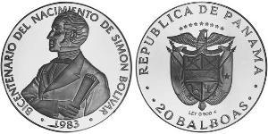 20 Бальбоа Панама Срібло Simon Bolivar (1783 - 1830)