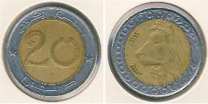 20 Динар Algeria (1962 - ) Биметалл 