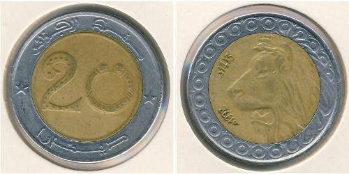 20 Динар Algeria (1962 - ) Биметалл 