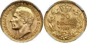 20 Динар Королевство Югославия (1918-1943) Золото Alexander I of Yugoslavia (1888 - 1934)