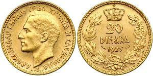 20 Динар Королівство Югославія (1918-1943) Золото Alexander I of Yugoslavia (1888 - 1934)
