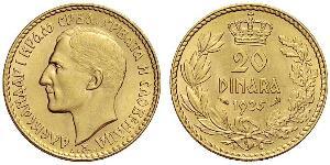 20 Динар Королівство Югославія (1918-1943) Золото Alexander I of Yugoslavia (1888 - 1934)