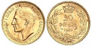 20 Динар Королівство Югославія (1918-1943) Золото Alexander I of Yugoslavia (1888 - 1934)